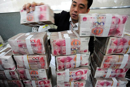 购房定金收据遗失，需补缴款项吗？